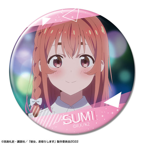 『彼女、お借りします』缶バッジ Ver.2 デザイン20(桜沢墨/D)【202506再販】